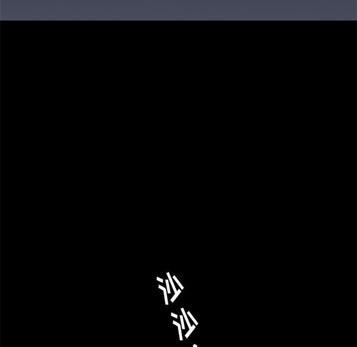 [韩国漫画] 后娜 剧情,熟女人妻,巨乳大奶#[101P]-44