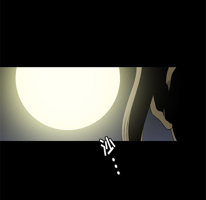 [韩国漫画] 后娜 剧情,熟女人妻,巨乳大奶#[101P]-46