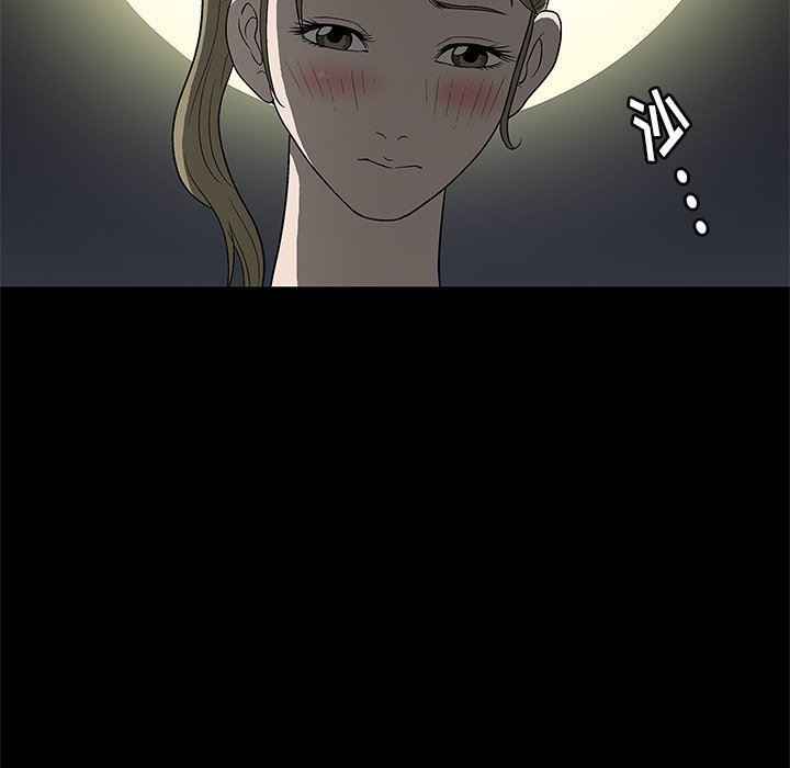 [韩国漫画] 后娜 剧情,熟女人妻,巨乳大奶#[101P]-48
