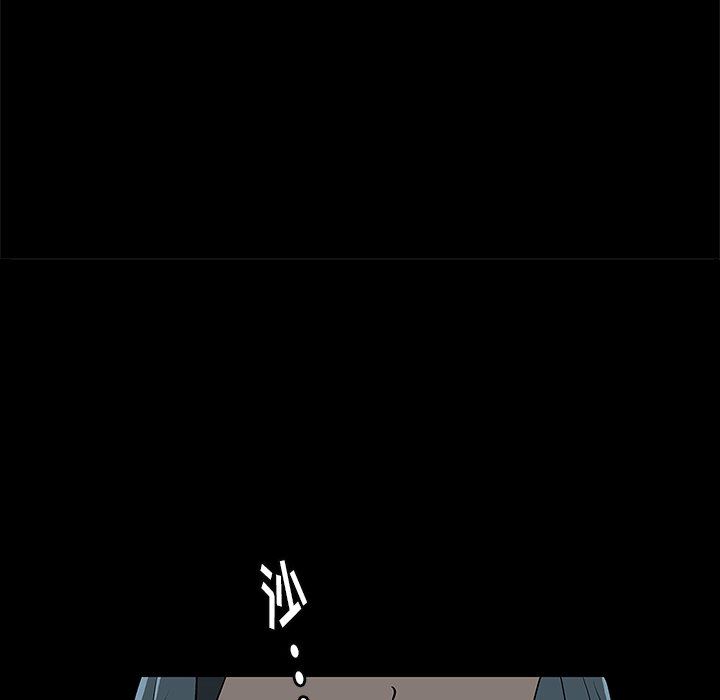 [韩国漫画] 后娜 剧情,熟女人妻,巨乳大奶#[101P]-84