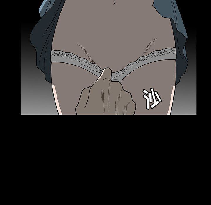 [韩国漫画] 后娜 剧情,熟女人妻,巨乳大奶#[101P]-86