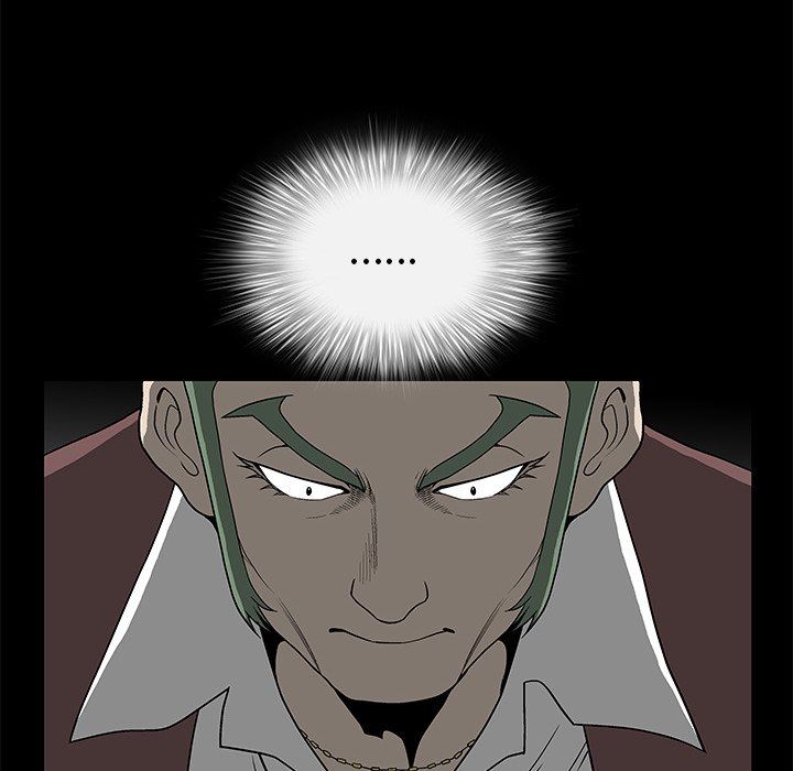 [Manhwa] Houna Plot, mature woman, big breasts#[148P]-106