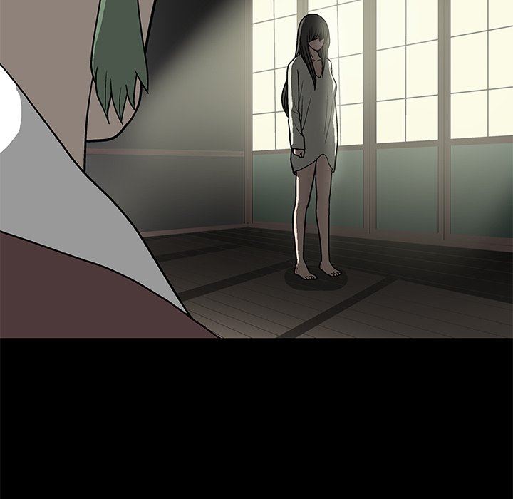 [Manhwa] Houna Plot, mature woman, big breasts#[148P]-113