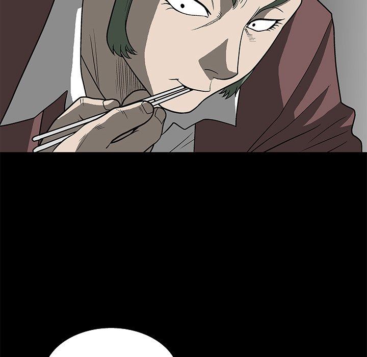 [Manhwa] Houna Plot, mature woman, big breasts#[148P]-95