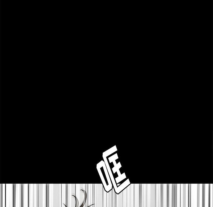 [韩国漫画] 后娜 剧情,熟女人妻,巨乳大奶#[123P]-69