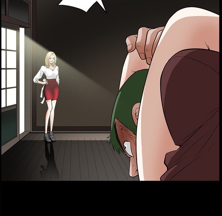 [Manhwa] Houna Plot, mature woman, big breasts#[157P]-124