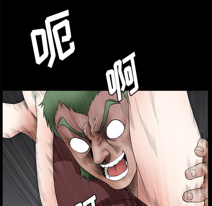[Manhwa] Houna Plot, mature woman, big breasts#[157P]-149