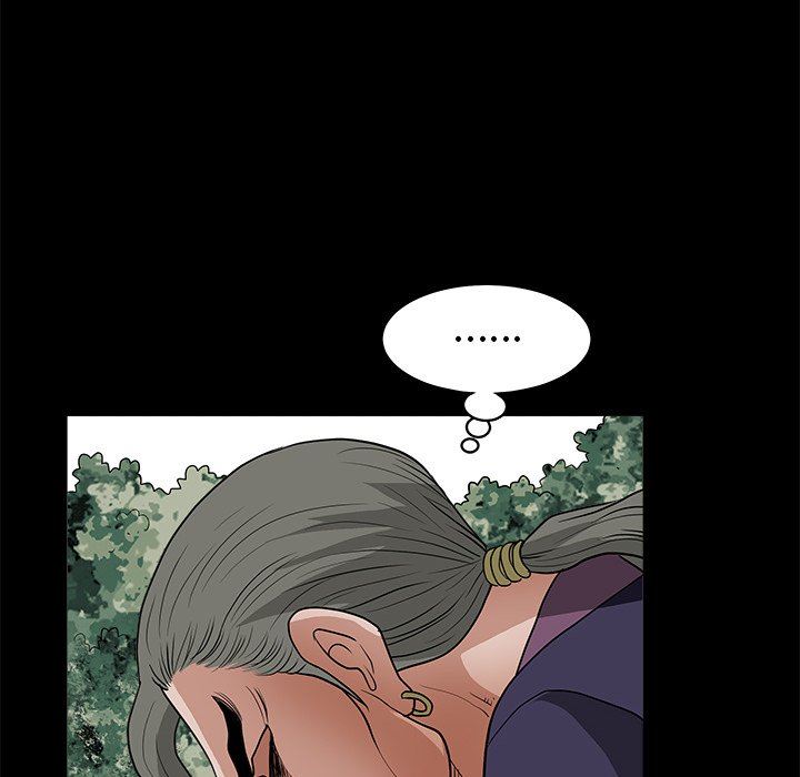 [Manhwa] Houna Plot, mature woman, big breasts#[157P]-81