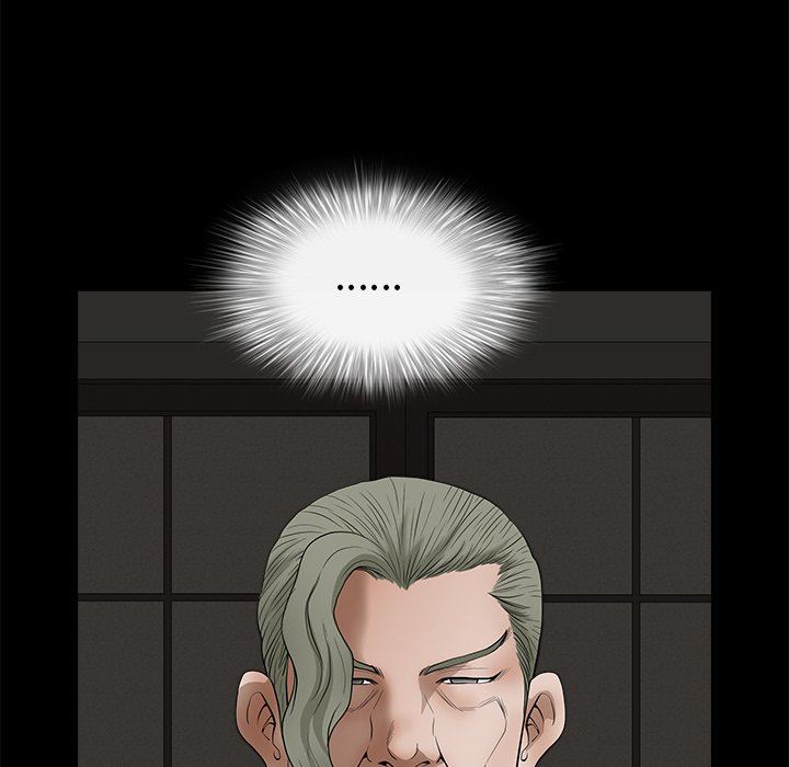 [Manhwa] Houna Plot, mature woman, big breasts#[117P]-100
