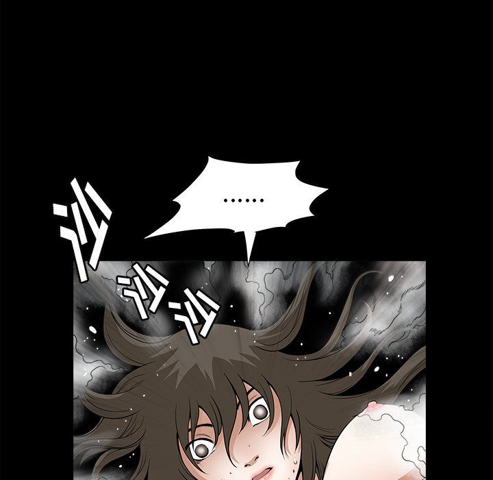 [Manhwa] Houna Plot, mature woman, big breasts#[117P]-21