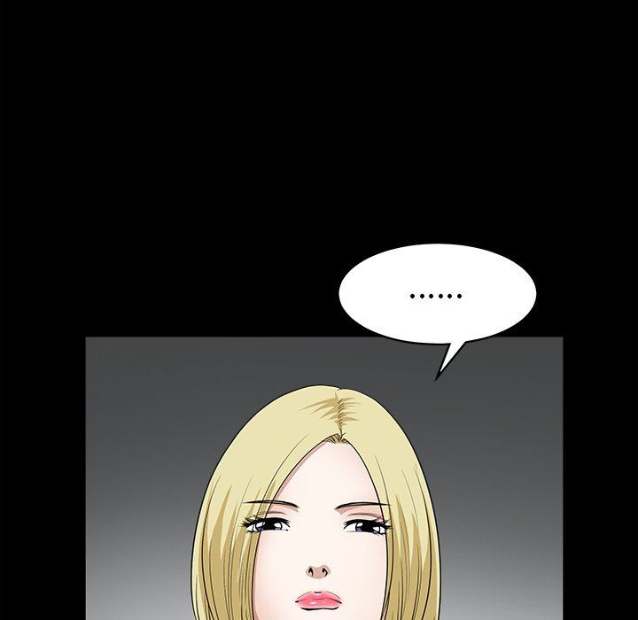 [Manhwa] Houna Plot, mature woman, big breasts#[117P]-23