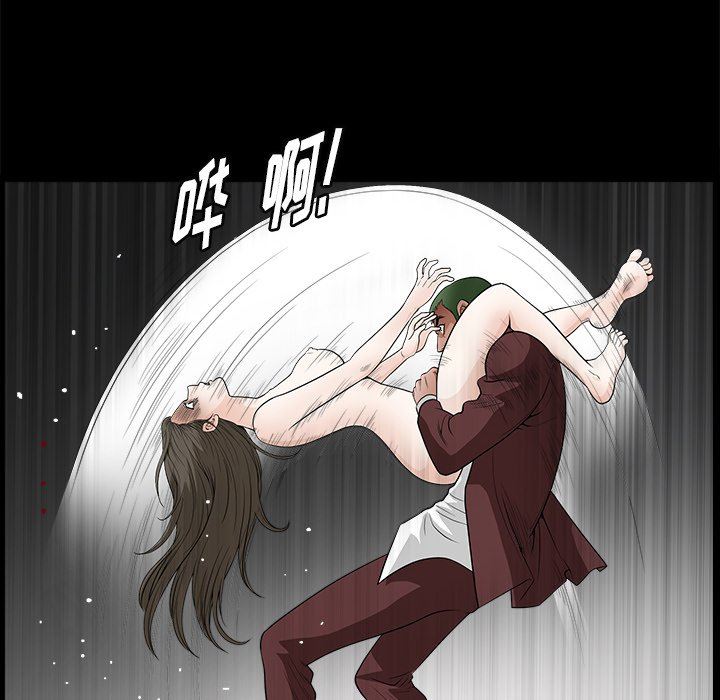 [Manhwa] Houna Plot, mature woman, big breasts#[117P]-25