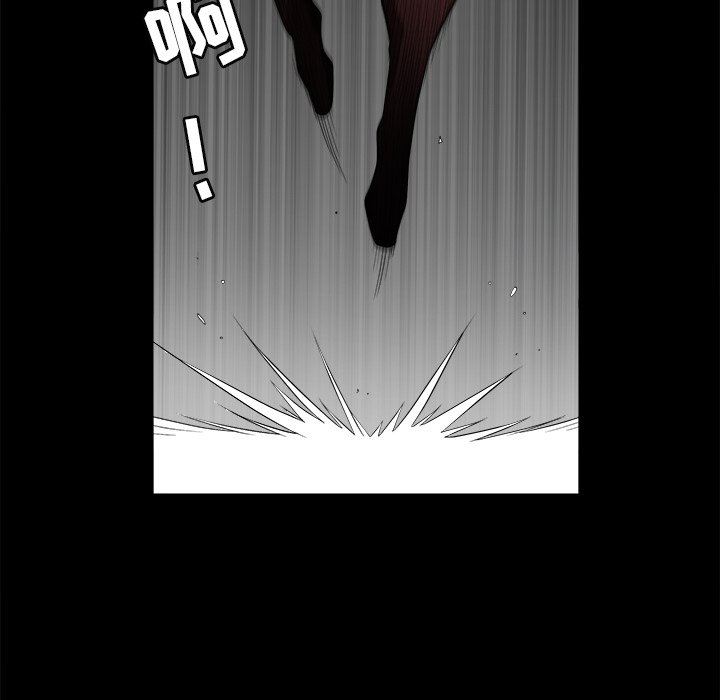 [Manhwa] Houna Plot, mature woman, big breasts#[117P]-31