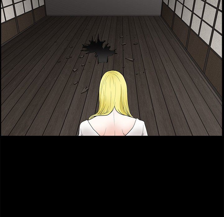 [Manhwa] Houna Plot, mature woman, big breasts#[117P]-77