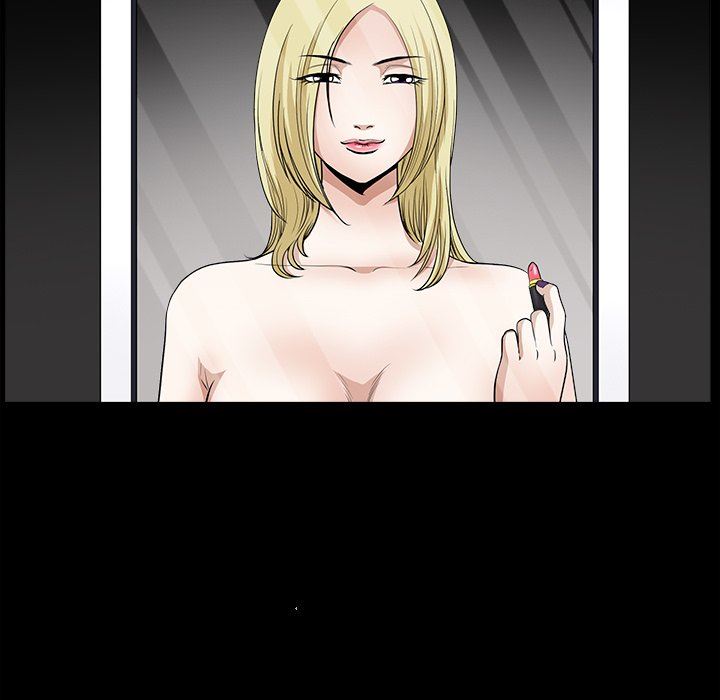 [Manhwa] Houna Plot, mature woman, big breasts#[117P]-89