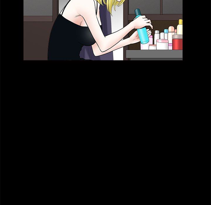 [Manhwa] Houna Plot, mature woman, big breasts#[139P]-108