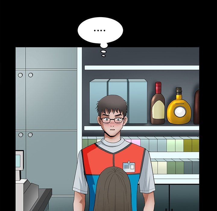 [Manhwa] Houna Plot, mature woman, big breasts#[139P]-126