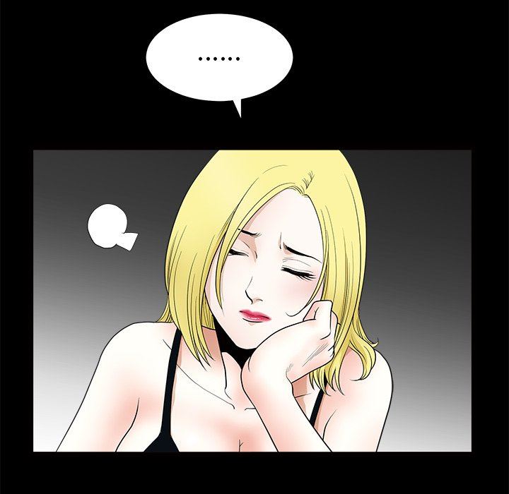 [Manhwa] Houna Plot, mature woman, big breasts#[139P]-57