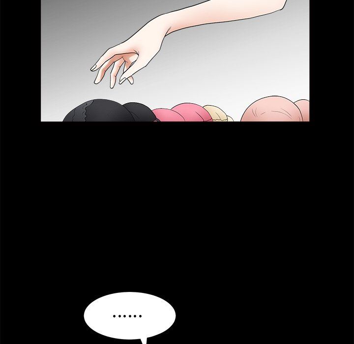 [Manhwa] Houna Plot, mature woman, big breasts#[139P]-61
