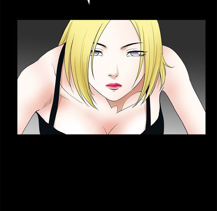 [Manhwa] Houna Plot, mature woman, big breasts#[139P]-62