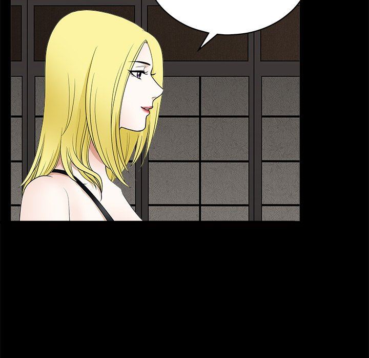 [Manhwa] Houna Plot, mature woman, big breasts#[139P]-84