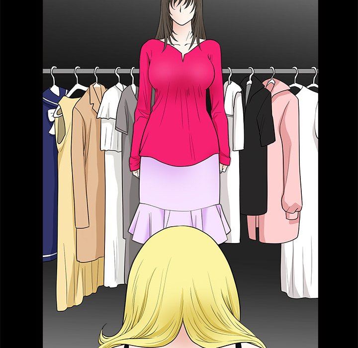 [Manhwa] Houna Plot, mature woman, big breasts#[139P]-95