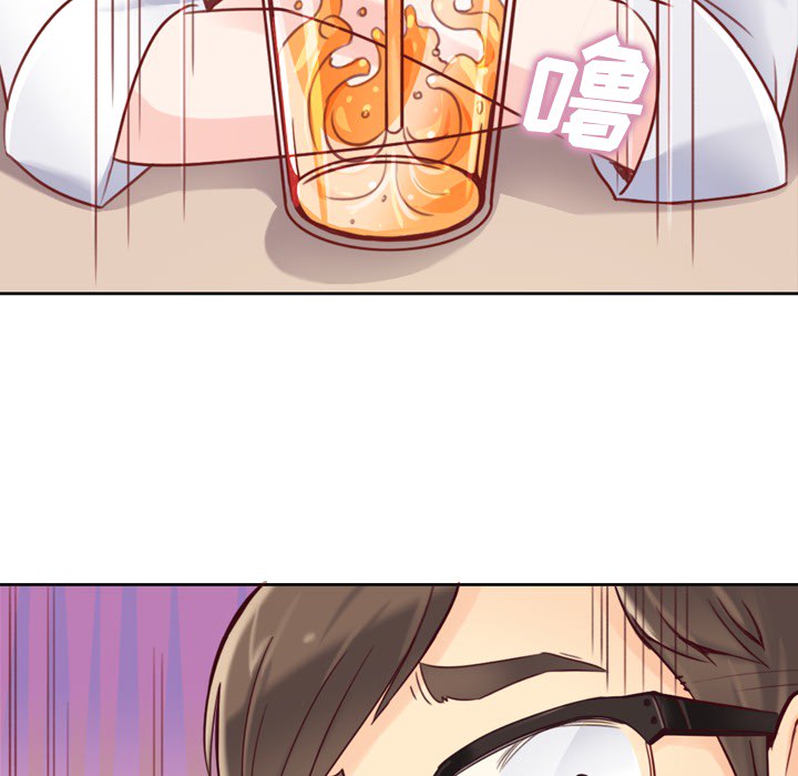 [Manhwa] Why is Director Zheng like this Love, big tits, OL#[54P]-17