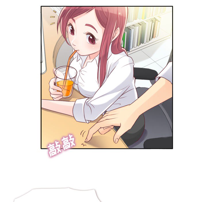 [Manhwa] Why is Director Zheng like this Love, big tits, OL#[54P]-24