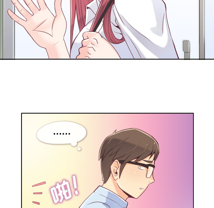 [Manhwa] Why is Director Zheng like this Love, big tits, OL#[54P]-38