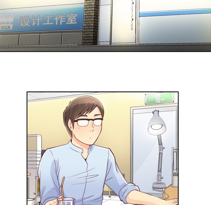 [Manhwa] Why is Director Zheng like this Love, big tits, OL#[54P]-40