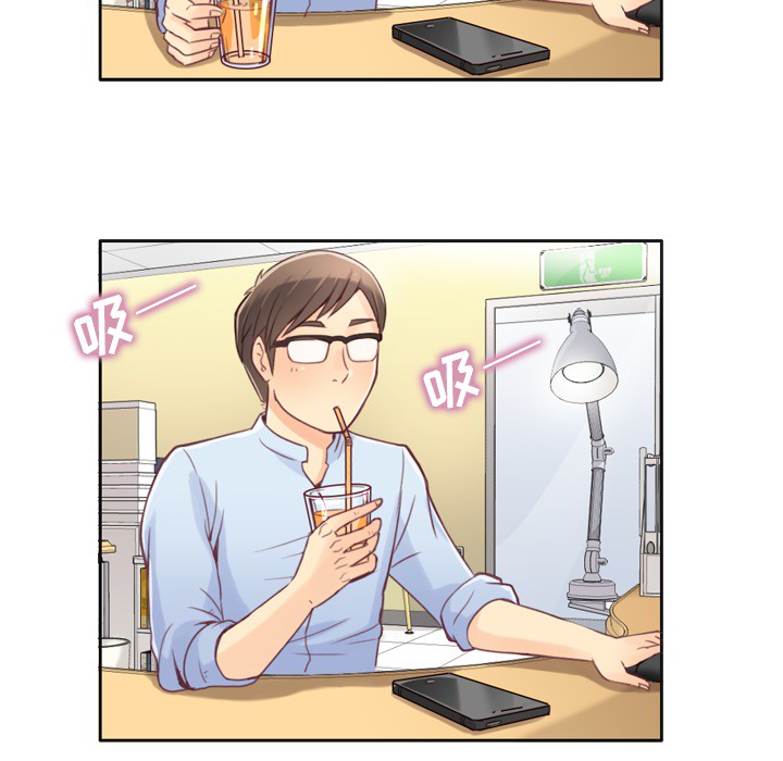 [Manhwa] Why is Director Zheng like this Love, big tits, OL#[54P]-41