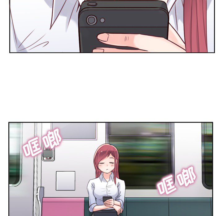 [Manhwa] Why is Director Zheng like this Love, big tits, OL#[54P]-50