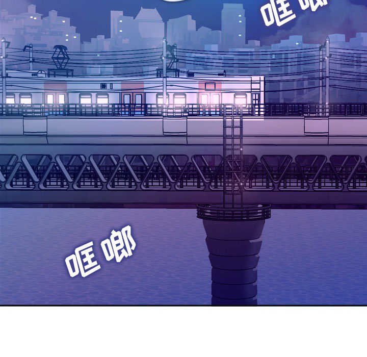 [Manhwa] Why is Director Zheng like this Love, big tits, OL#[54P]-52
