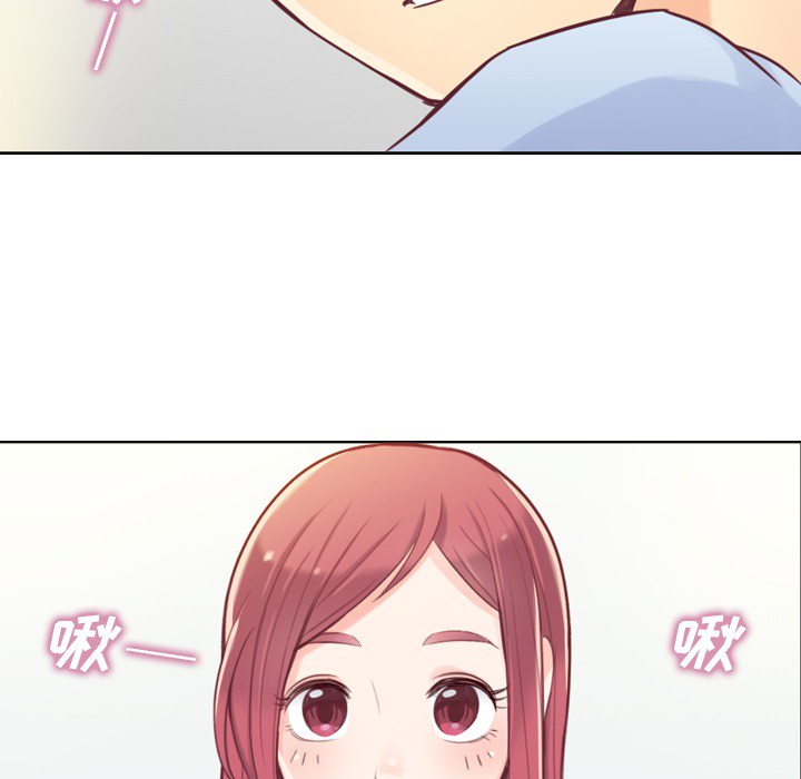 [Manhwa] Why is Director Zheng like this Love, big tits, OL#[54P]-6