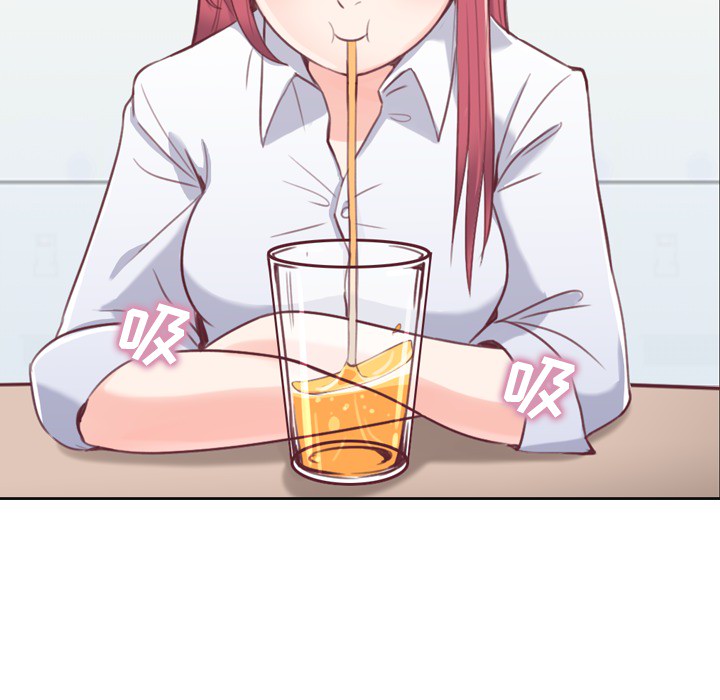 [Manhwa] Why is Director Zheng like this Love, big tits, OL#[54P]-7