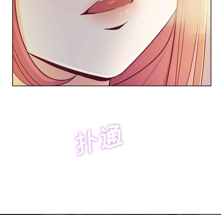 [Manhwa] Why is Director Zheng like this Love, big tits, OL#[58P]-21