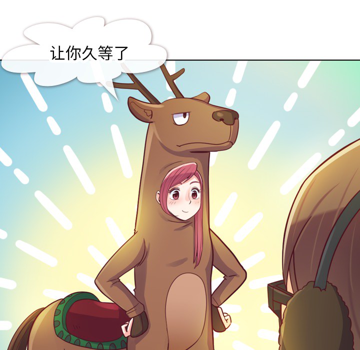 [Manhwa] Why is Director Zheng like this Love, big tits, OL#[58P]-23