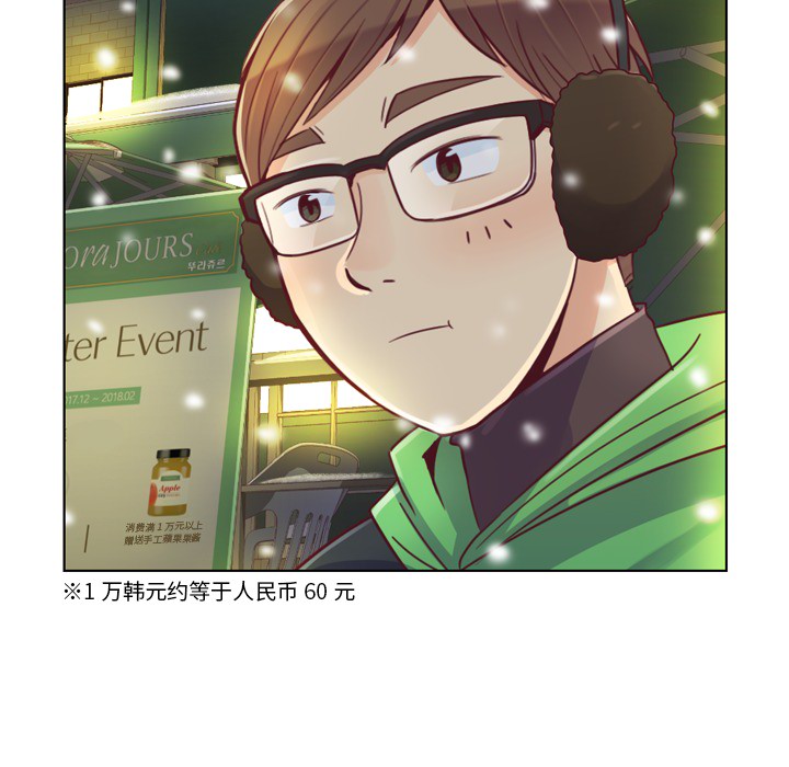 [Manhwa] Why is Director Zheng like this Love, big tits, OL#[58P]-31