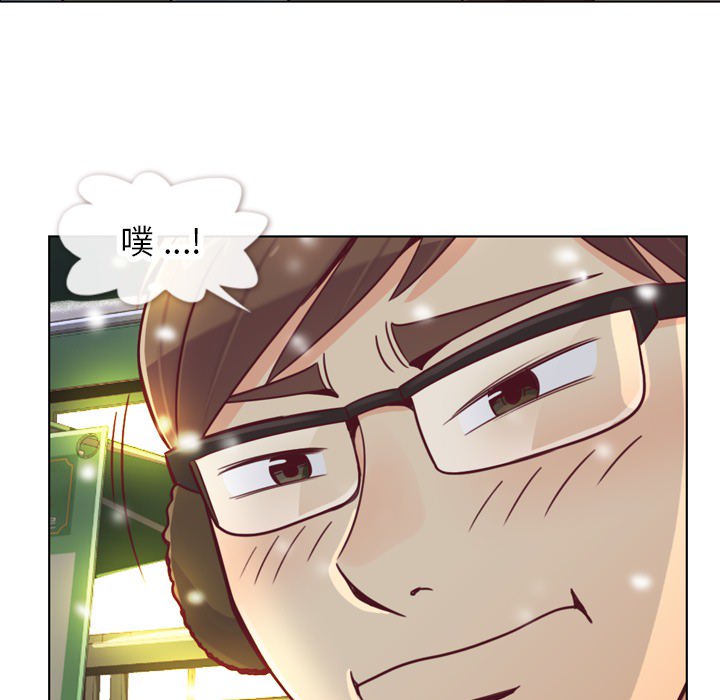 [Manhwa] Why is Director Zheng like this Love, big tits, OL#[58P]-33