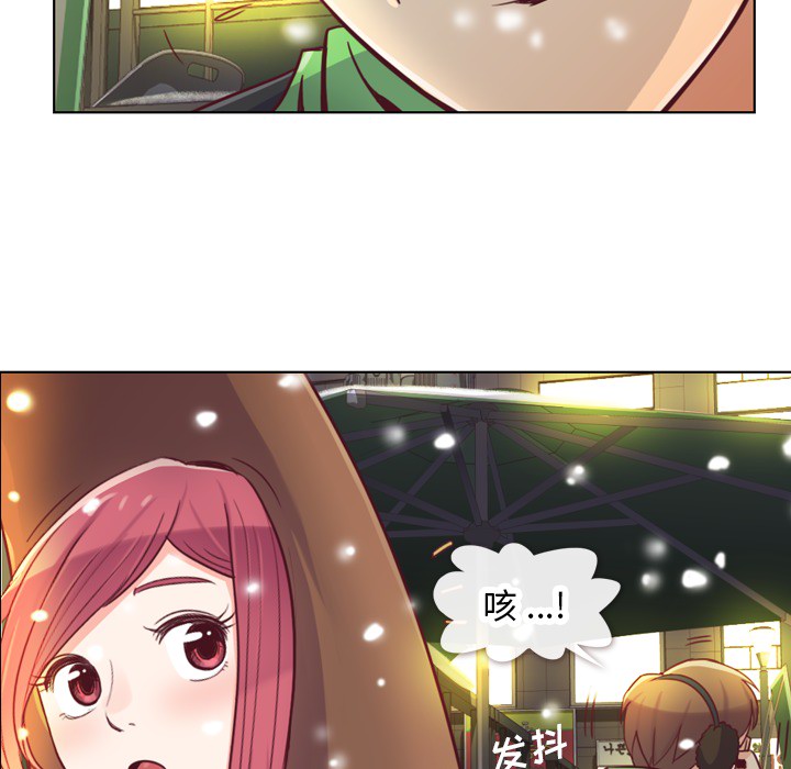 [Manhwa] Why is Director Zheng like this Love, big tits, OL#[58P]-34
