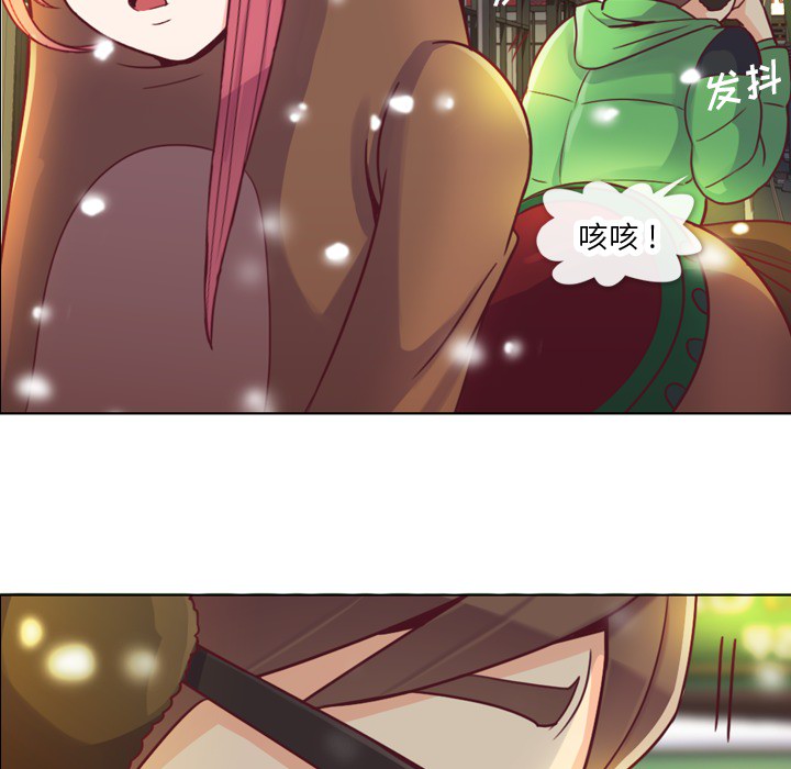 [Manhwa] Why is Director Zheng like this Love, big tits, OL#[58P]-35