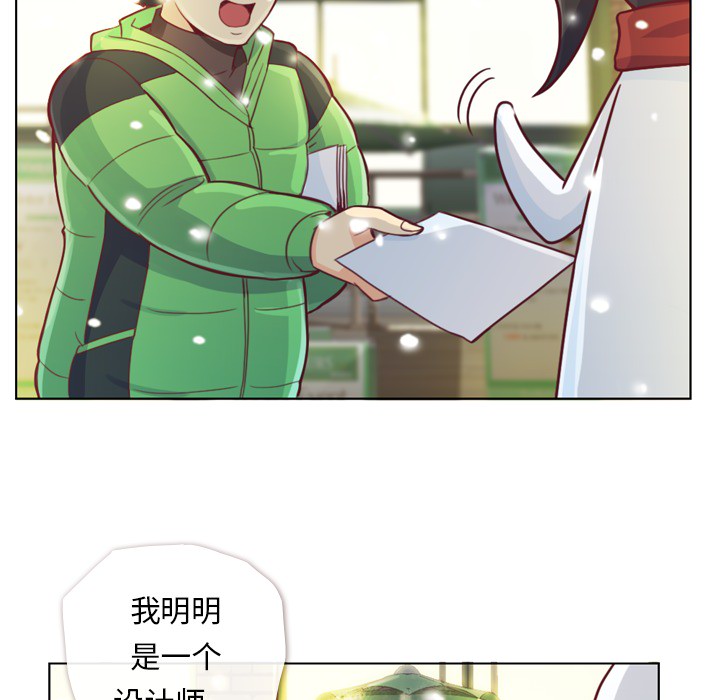 [Manhwa] Why is Director Zheng like this Love, big tits, OL#[58P]-8