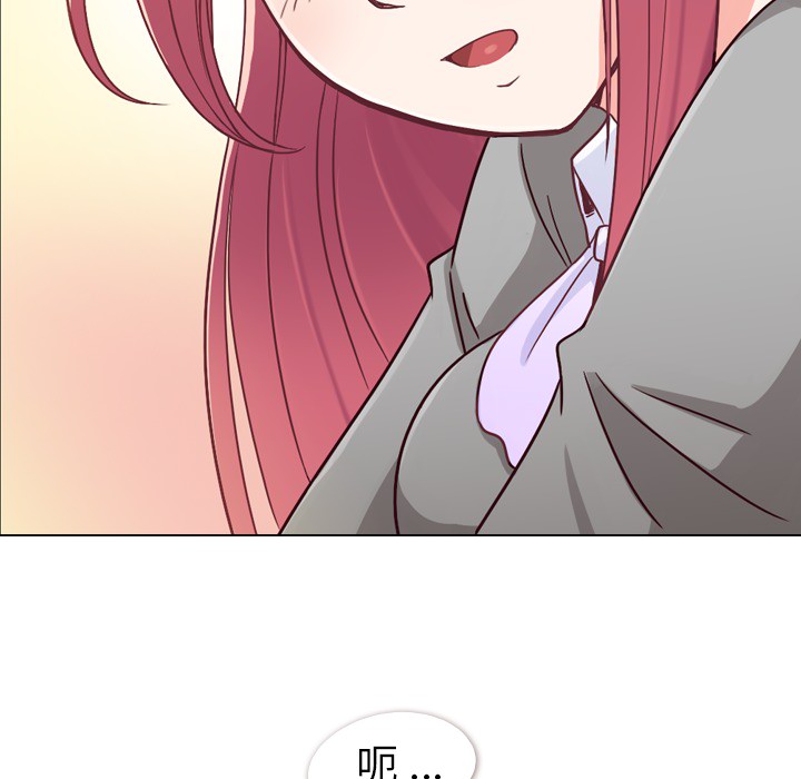 [Manhwa] Why is Director Zheng like this Love, big tits, OL#[63P]-13