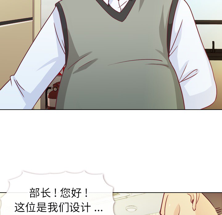[Manhwa] Why is Director Zheng like this Love, big tits, OL#[63P]-18