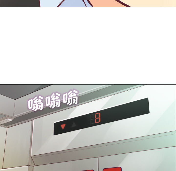 [Manhwa] Why is Director Zheng like this Love, big tits, OL#[63P]-39