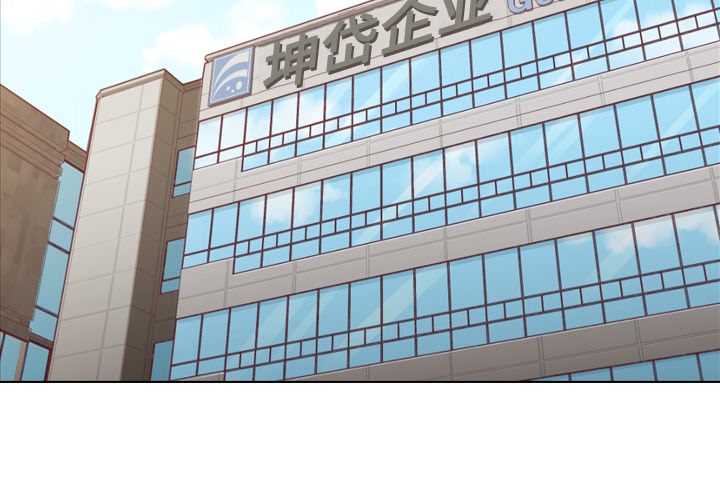 [Manhwa] Why is Director Zheng like this Love, big tits, OL#[63P]-4