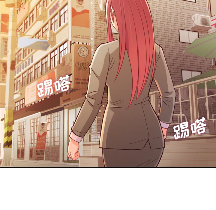 [Manhwa] Why is Director Zheng like this Love, big tits, OL#[63P]-58