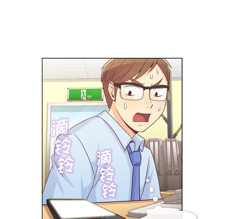 [Manhwa] Why is Director Zheng like this Love, big tits, OL#[72P]-5