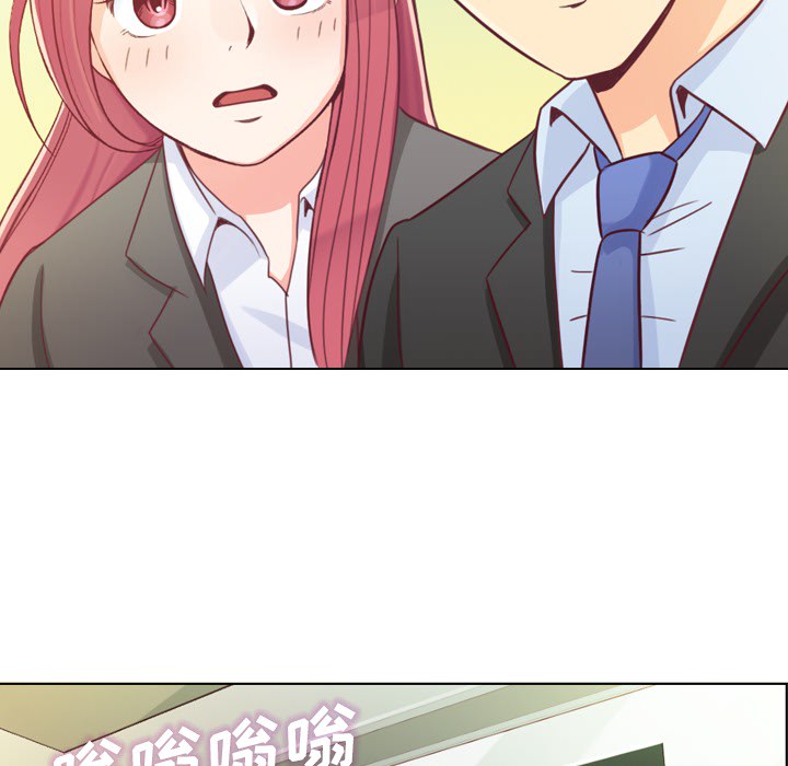[Manhwa] Why is Director Zheng like this Love, big tits, OL#[72P]-56