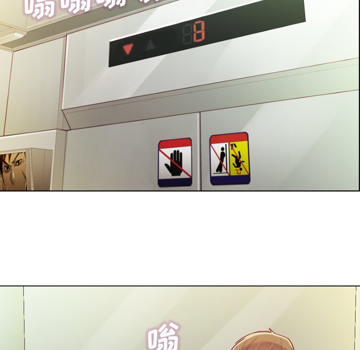 [Manhwa] Why is Director Zheng like this Love, big tits, OL#[72P]-57